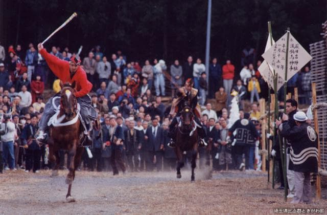 Yabusame of Hagi Hiyoshi-jinja Shrine