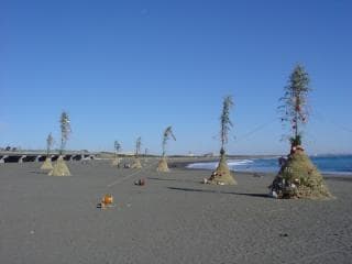 左義長のサイト