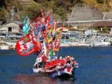 Haraso Festival