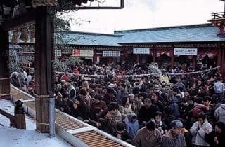 Hatsumode at Hofu Tenman-gu Shrine