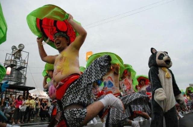 Shibukawa Navel Festival
