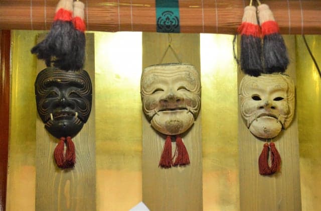 Takinami Omen Festival