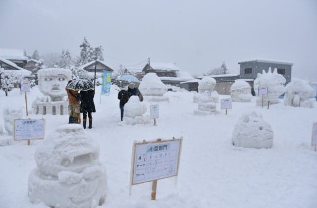 Shikatani Snow Festival