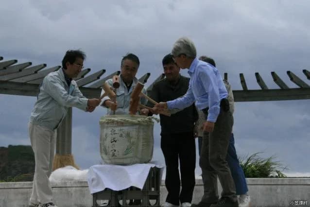 海びらき 新春鏡びらき(母島)