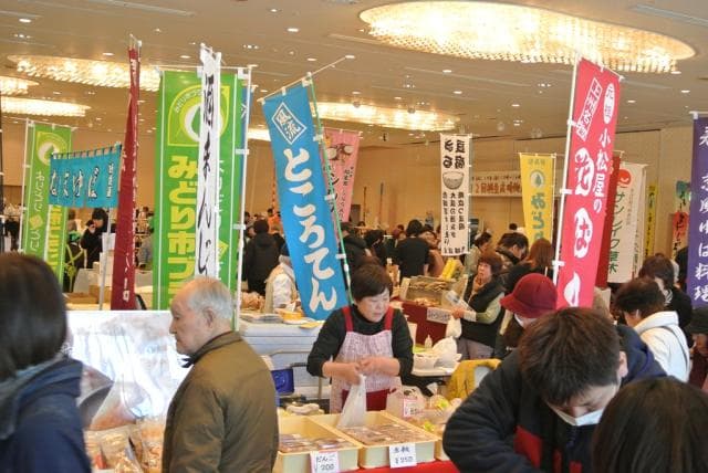 Kiryu City Bussan Festival