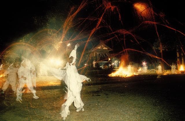 Migari Shinto ritual