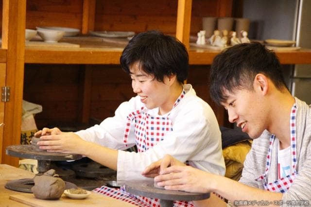 北海道メディカル・スポーツ専門学校