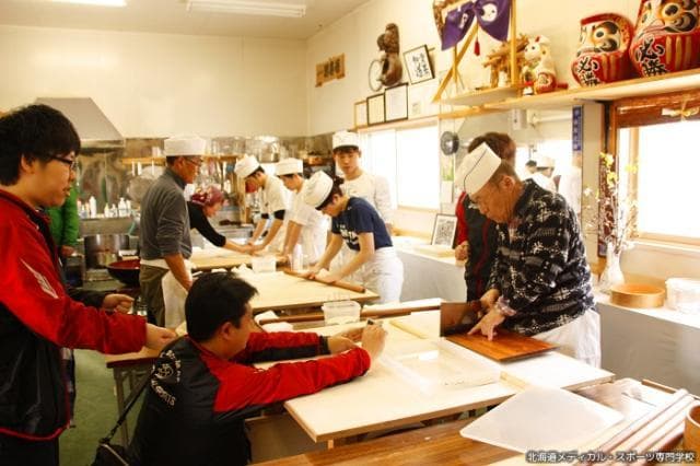 北海道メディカル・スポーツ専門学校