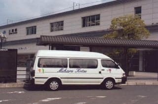 定期観光ジャンボ