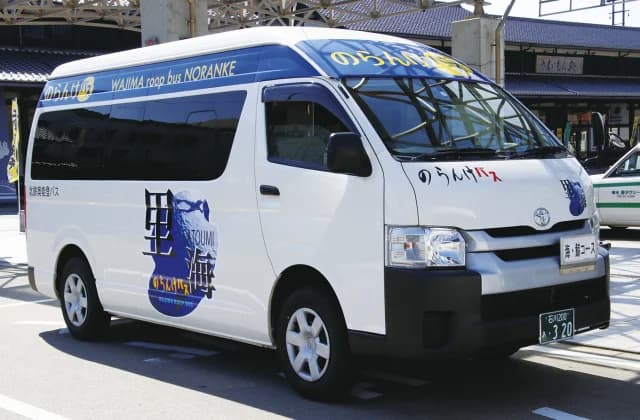 Noranke bus image