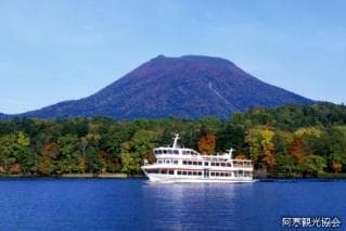 Pleasure Boat