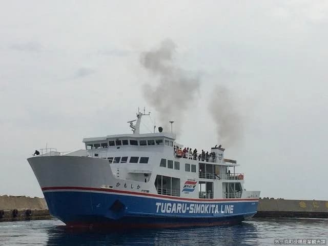 Mutsuwan Ferry