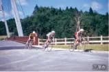 Cycling road