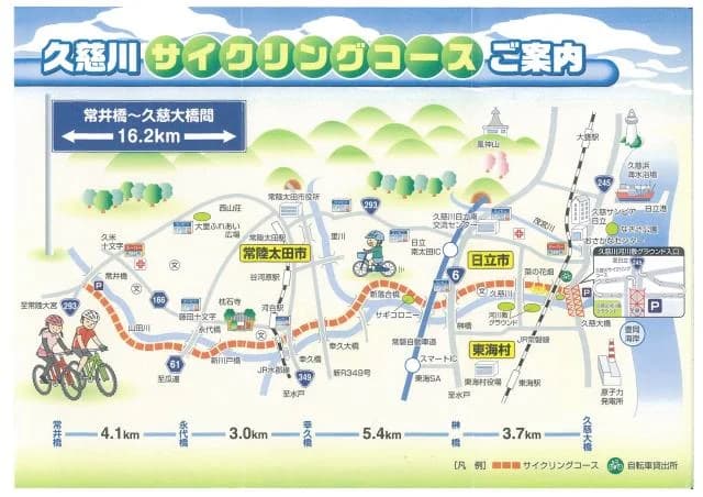 コースマップ