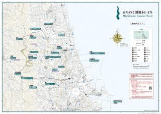Shinchi map