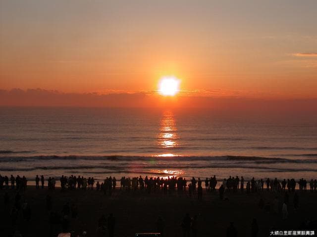 白里海岸の日の出