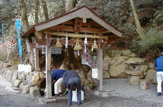 八王子よみがえりの水