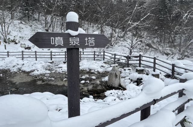 噴泉塔1
