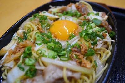 There are also shops that offer iron plates.