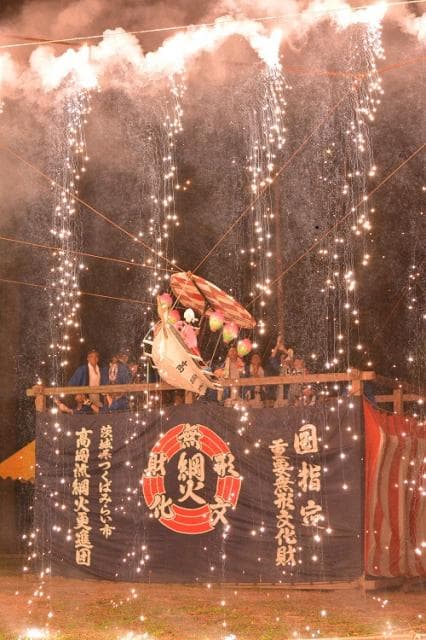 Takaoka-style rope fire