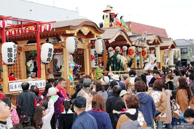 Kanda Bayashi (Masakado Festival)