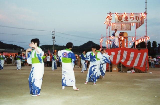 Ohara Odori