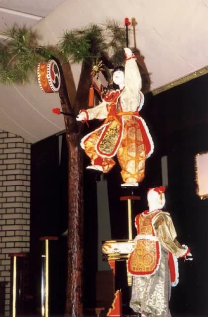 Karakuri Ranhakumi-migrating human form