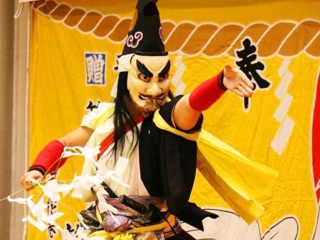 演目「清祓(きよはらい)」
