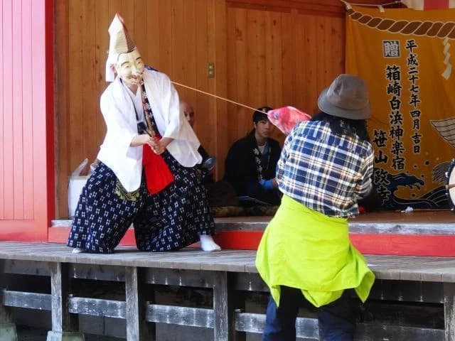 演目「恵比寿舞」