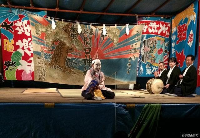 Mai Sekiguchi Fudoson Kagura and Ebisu