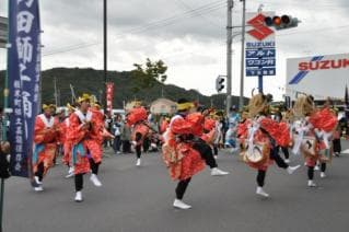 Yamada Shishi Odori