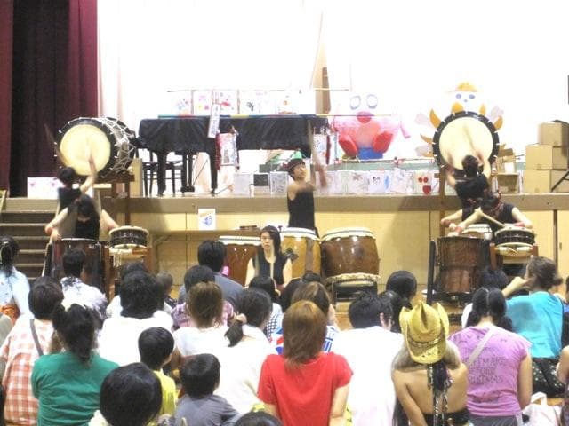 Aki-taiko