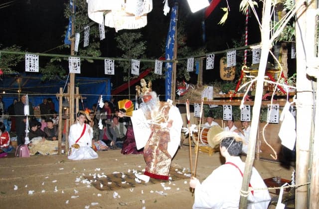 Ohachie Kagura 1