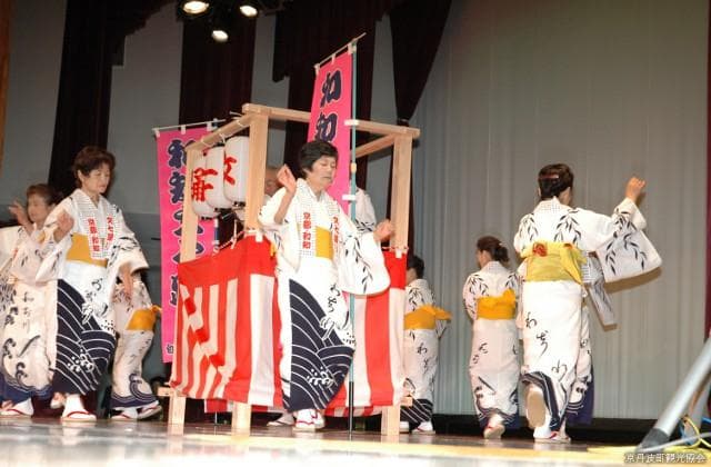 Wachi Bunshichi Dance