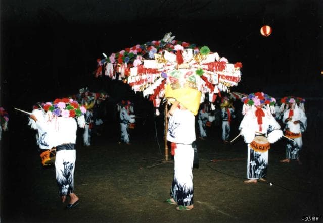 Mt. Hino-yama Odori