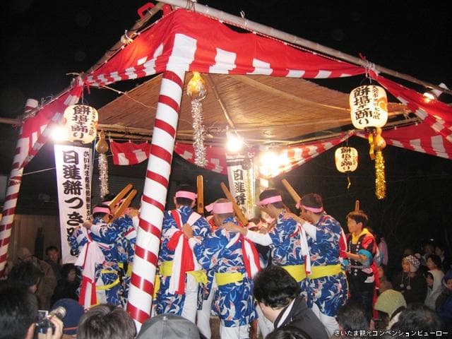 Nisshin mochi-tsuki dance