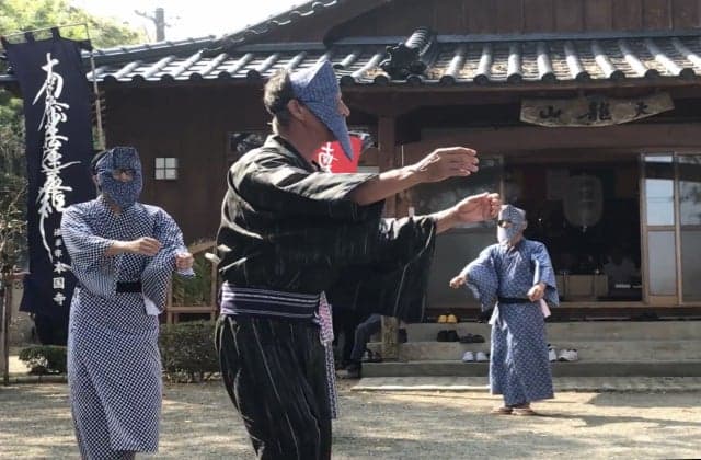 Nishino Honji Bon Odori
