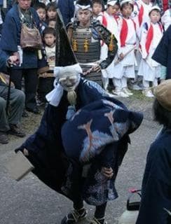 Oni Taiko (Mamemaki-ryu)