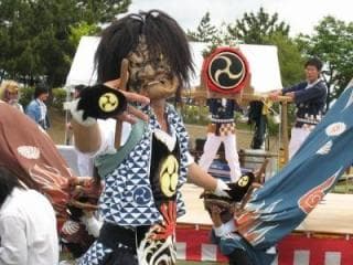 Oni Taiko (upstream)