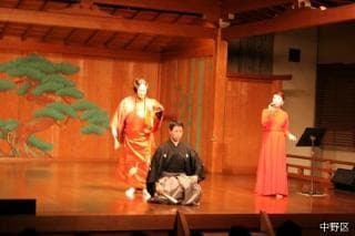 梅若能楽学院会館