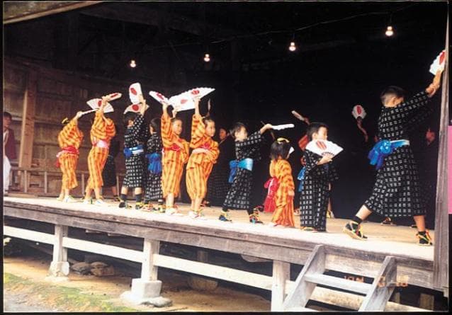 Iwashiro's child dance