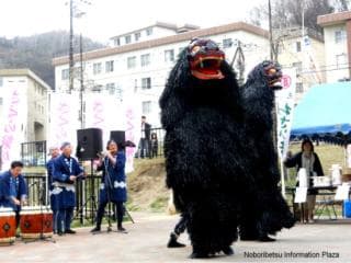 登別温泉熊舞