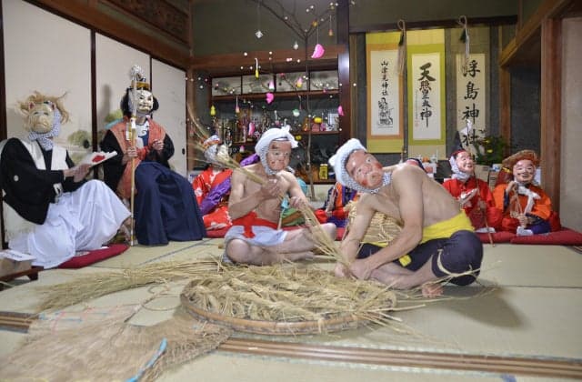 The Seven Lucky Gods of Hatta