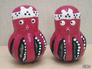 Octopus daruma