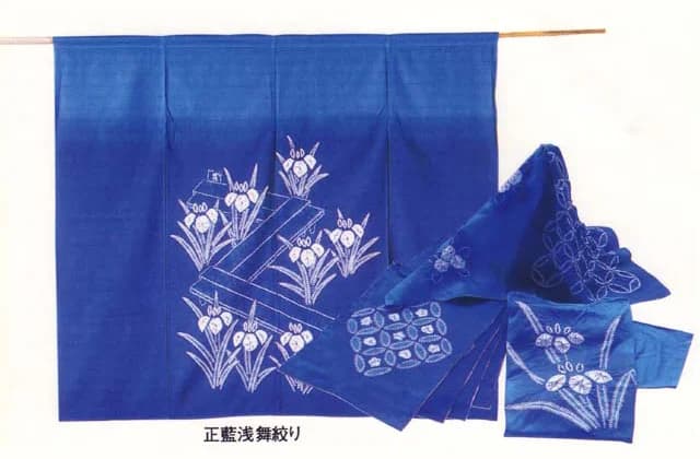 正藍浅舞絞り