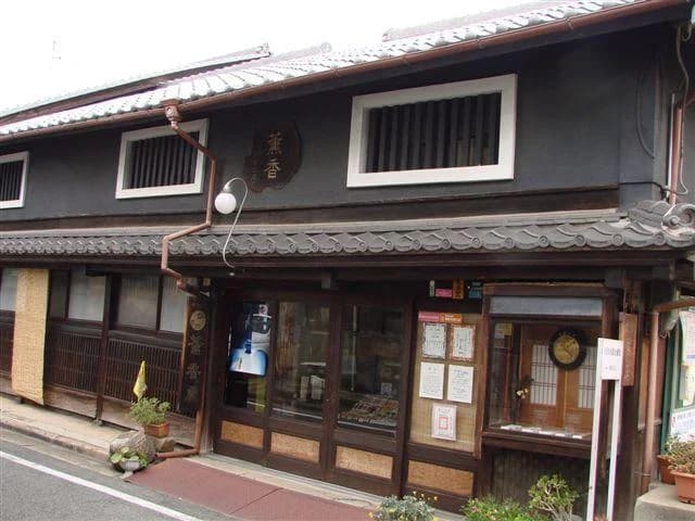 The shop of Kaorushi-do Hall