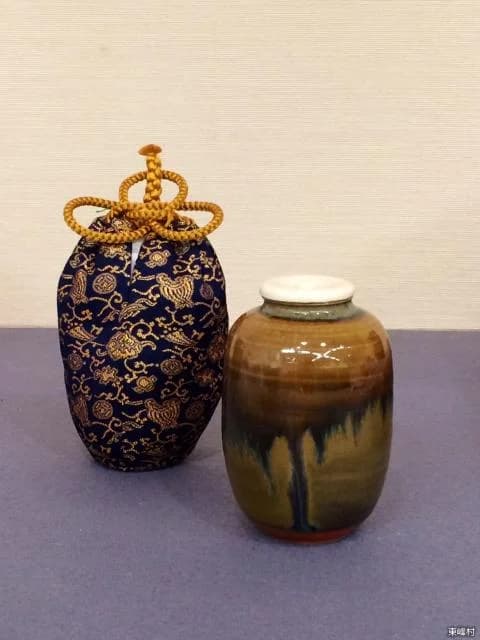 Takatori ware