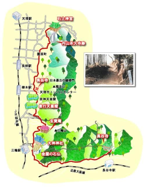 東海自然歩道(山の辺の道)