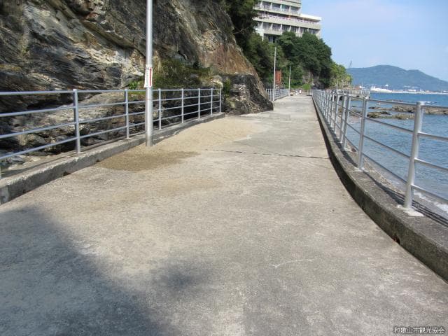 和歌浦観光遊歩道