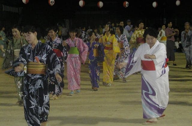 Katata Odori